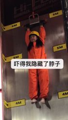 点击看大图 -嗨翻Hi-Fun竞技主题乐园·蹦床团建生日聚会(五棵松华熙店)