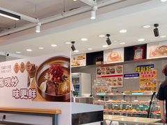 -韩麦大冷面(桂花街直营店)