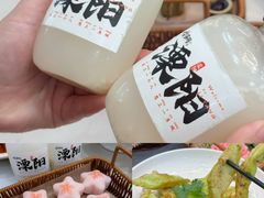 -紫藤园·天目湖大鱼头(南山竹海店)