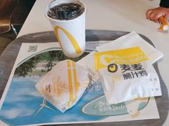 -麦当劳(衡阳中心汽车站店)