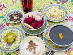 -宫事颐庭·老佛爷贵寿下午茶(颐和园店)