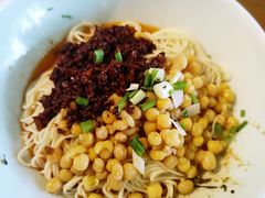 干拌碗杂面-好這口重庆小面(总店)