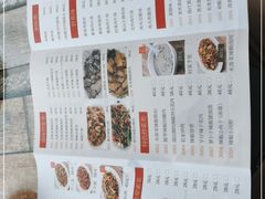 -南雄雄州土菜餐厅(粤北大厦店)