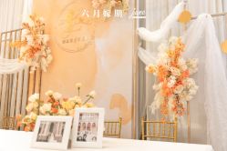 点击看大图 -六月嫁期婚礼(旗舰店)
