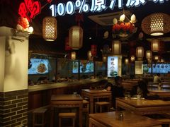 -老城南.鸭血粉丝汤(夫子庙店)