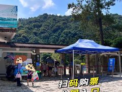 -福清灵石山国家森林公园