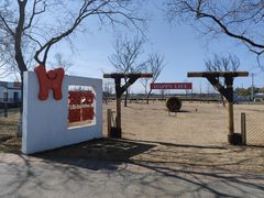 -嘉北郊野公园