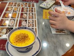 -赵记传承·中国甜品(福州总店)