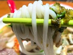 -大昌吉牛肉粉(林肯公寓店)