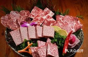 日本顶级霜降A5和牛