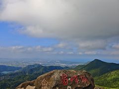 -大姆山草场