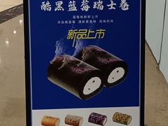 -皇庭广场(福华三路店)