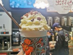 幽兰拿铁-茶颜悦色(岳麓山顶店)