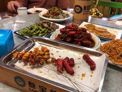 -叁宝烤肉• 西安烧烤 领跑品牌(曹家堡店)