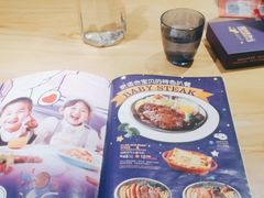 -夏日玛莉西餐厅(岳阳花板桥步步高店)
