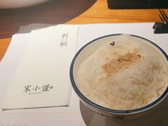 -宋小谨(惠安禹洲店)