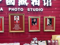 -中国照相馆(清河万象汇店)