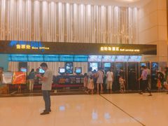-万达影城(仓山万达广场激光IMAX店)