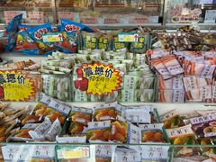 -桂香村(护国寺店)