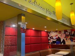 -尊宝比萨(广州塔店)