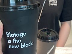 -BLATAGE COFFEE