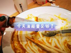 -池奈·日式咖喱蛋包饭(老城根Gpark店)
