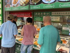 -黑窑厂糖油饼烤鸭·清真菜(旗舰店)