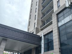 -和颐至格酒店(苏州金鸡湖博览中心店)