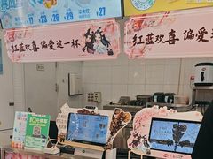 -DQ·蛋糕·冰淇淋(通州万达店)