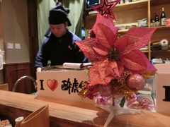 -醉虎传(南锣鼓巷店)