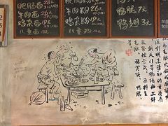 -丁丁猫重庆小面(徐州路店)