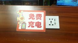 -卡通尼乐园(印象城购物中心店)