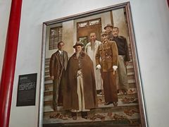 -南京中国近代史遗址博物馆(南京总统府)