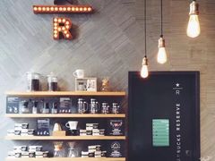 -星巴克(成都太古里二店)