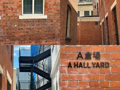 -大馆(前中区警署建築群)