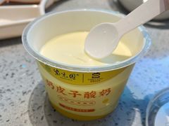 -紫光园烤鸭(前门大栅栏店)