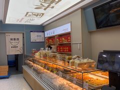 -闻酥园(大慈寺店)