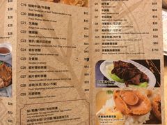 菜单-彪记(凼仔店)