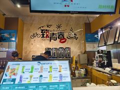 -小明同学(栖乐荟购物广场店)
