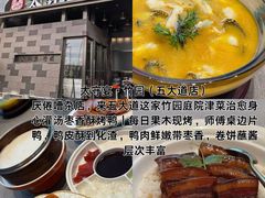-必点海鲜·海肠捞饭·鲅鱼水饺(滨江道店)