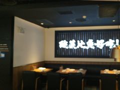 -太二酸菜鱼(天鹅湖万达店)