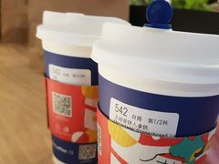 -瑞幸咖啡(水平方店)