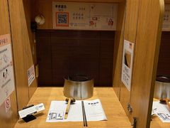 -独食火锅·半米屋台(望平街店)