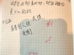 -猫的天空之城概念书店(印象城购物中心店)