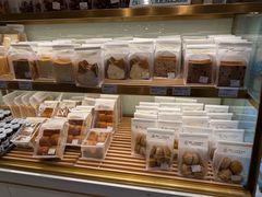 -烘焙町面包店(西四店)