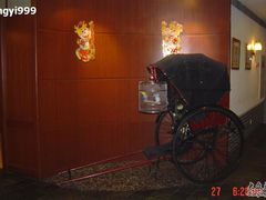 门面-上海老饭店(北京分店)