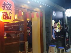 -吾悦广场(南京鼓楼店)