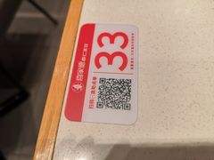 -喜家德虾仁水饺(开发区万达店)