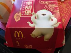-麦当劳(天兴罗斯福店)