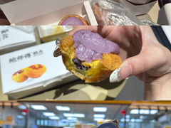 -鲍师傅糕点(江苏路店)
